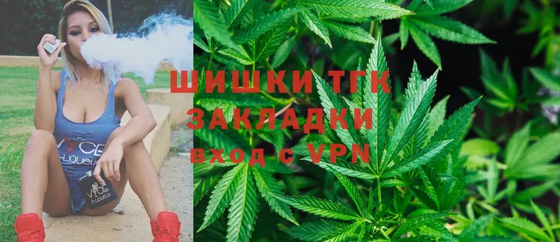 Канабис LSD WEED  ссылка на мегу как войти  Чкаловск 